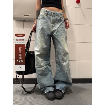 (免運)F383 2025美式復古竹節紋彎刀牛仔褲紋理感cleanfit褶皺長款男女