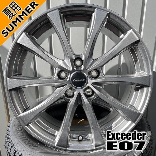 オーリス リーフ etc ヨコハマ A580 205/55R16 夏タイヤ Exceeder E07 16×6.5J 5穴 5/114.3 16インチ  | LINEショッピング