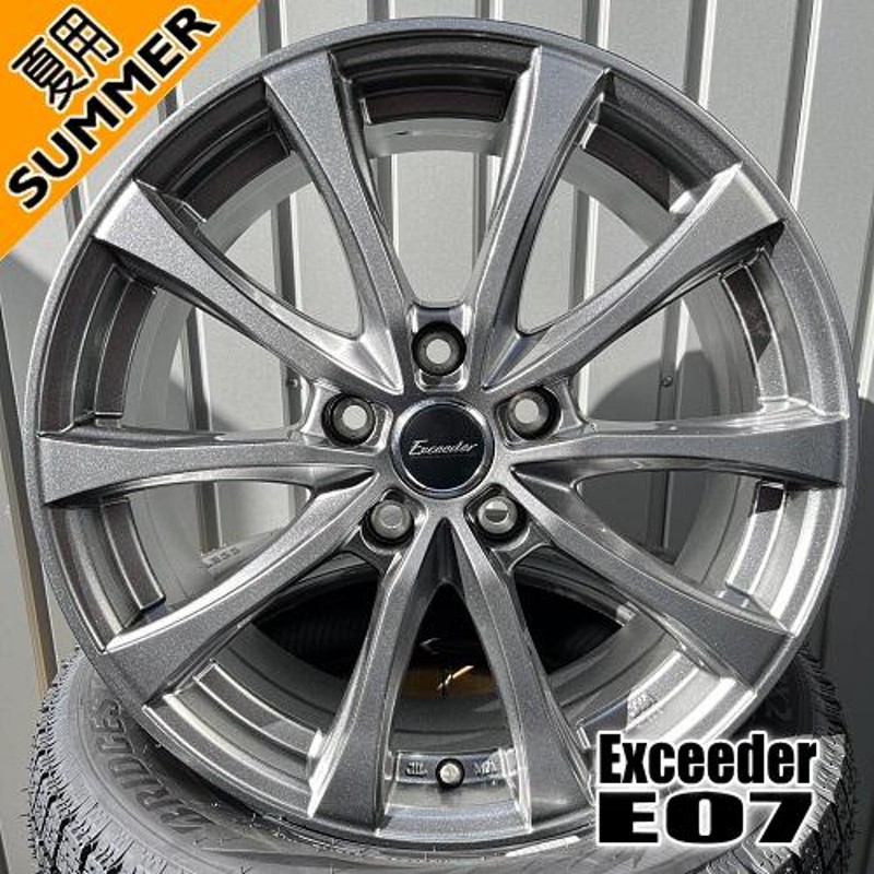 ヨコハマタイヤ 205/55R16 サマータイヤホイールセット リーフ etc (YOKOHAMA BluEarth ES32 & RIZLEYMS 5穴 114.3)