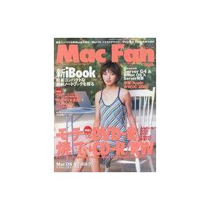 中古一般PC雑誌 Mac Fan 2001年6月15日号