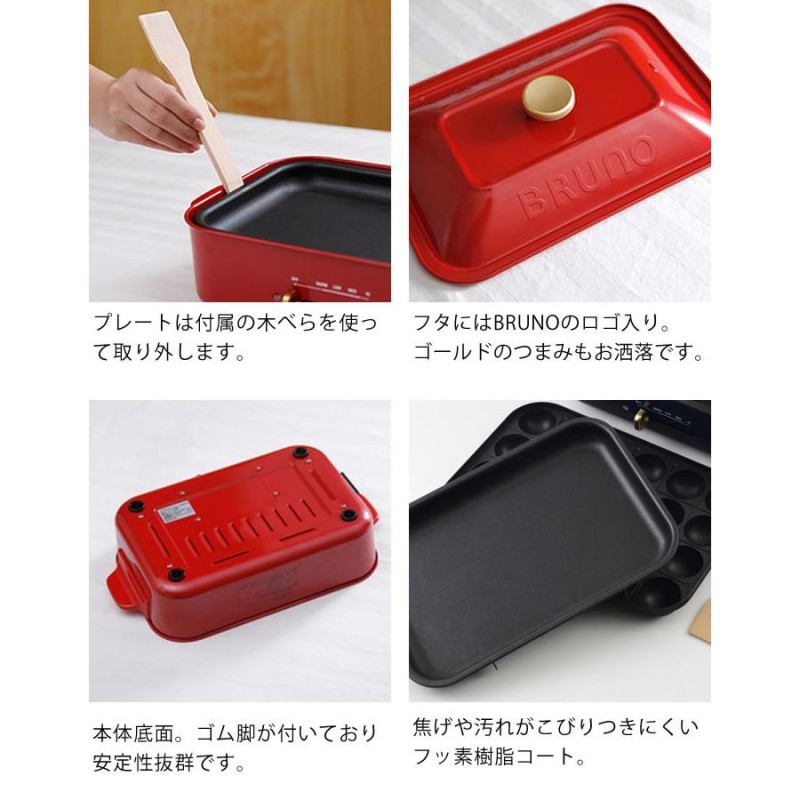 手渡し希望。たい焼き焼き機 タイヤキ たいやき