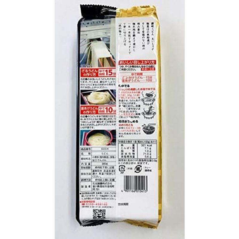 石丸製麺 技の極み 讃岐うどん包丁切り 300g