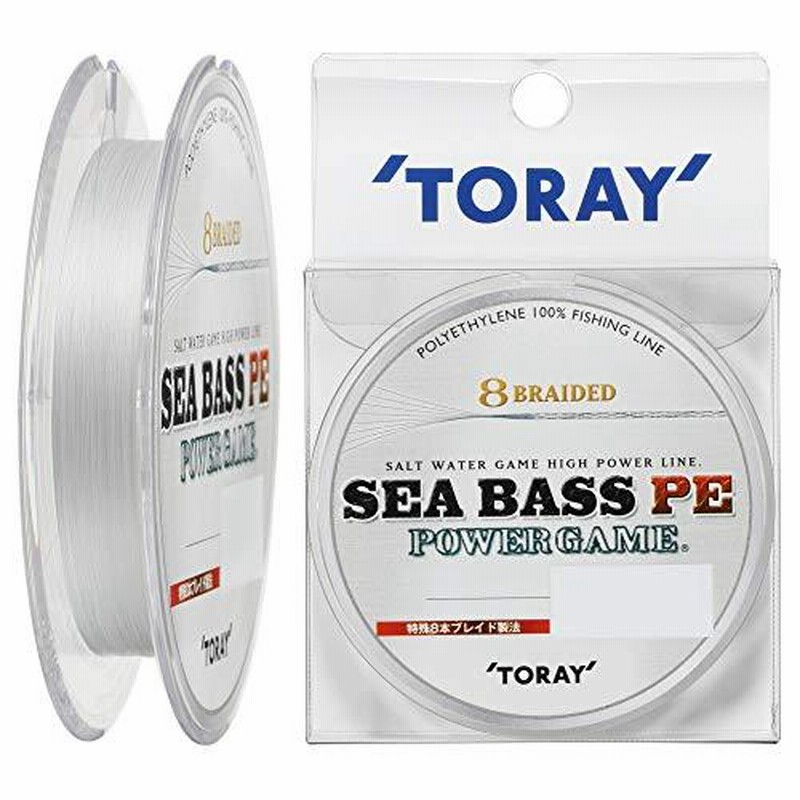 東レ(TORAY) PEライン 0.8号 15lb 7.1kg 8本 150m シーバスPE パワーゲーム ホワイト 通販 LINEポイント最大0.5%GET  LINEショッピング
