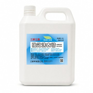 【三新立潔】SUN SIN 三新立潔 4L 強效洗衣精(淡雅清香)