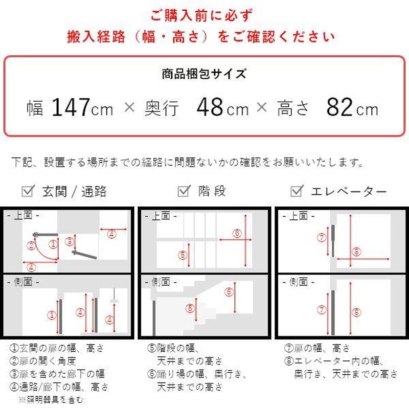 W&B サイドボード 幅140cm 国産 無垢材 完成品 ウォールナット