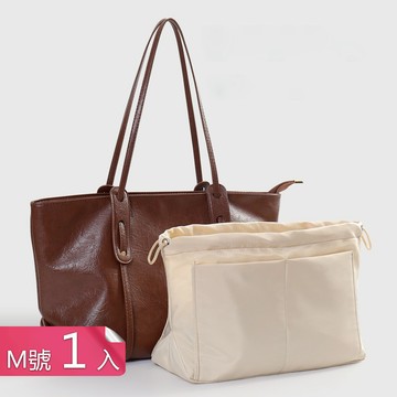 【荷生活】抽繩束口分區分類收納內膽包 力挺有型不鼓包可機洗包包內膽包-M號1入