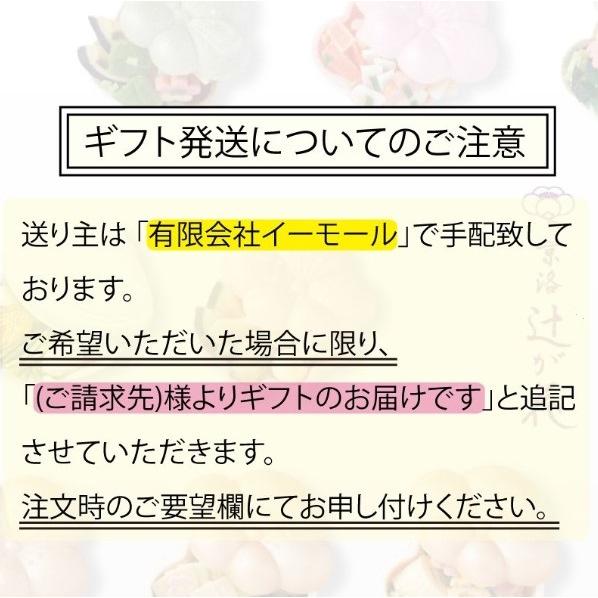 お歳暮　ホテル オークラ スープ缶詰 詰合せ 7缶 ギフト お祝い お歳暮  快気祝い お供え 香典返し お土産 キャンプ アウトドア 非常食