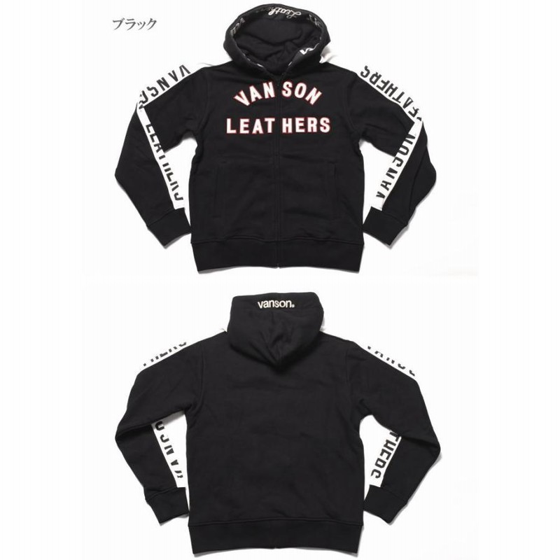 VANSON T.F.O.Aフード•ネックウォーマー付きパーカーXL(USED) 楽天市場】＜送料無料＞【VANSON】スカルファイヤー 総刺繍 ZIP
