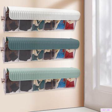 透明分隔線收納盒內衣內褲襪子容器調味數據線盒壁掛式雜物收納盒可拆卸防塵廚房浴室壁櫥