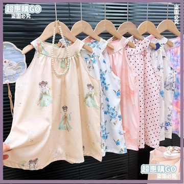 ♦️超夯單品♦️90-160CM 女童夏季洋裝，兒童碎花裙子，夏季女孩公主裙子