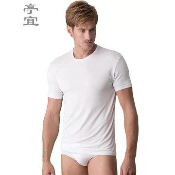 tani亭宜絲柔莫代爾垂順感上衣男士親膚0感T恤圓領居家打底汗衫