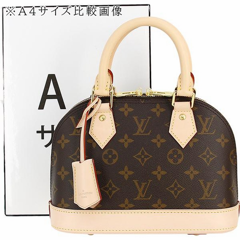 ルイヴィトン LOUIS VUITTON ショルダーバッグ ハンドバッグ 