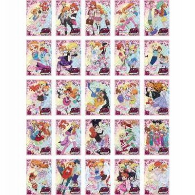 プリティーリズム・オーロラドリーム 全25枚 第1話〜第51話 最終