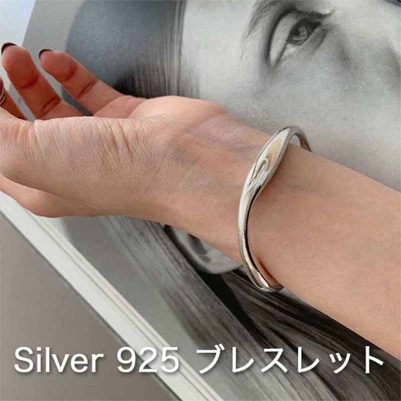 SALE／67%OFF】 925シルバー ブレスレット econet.bi