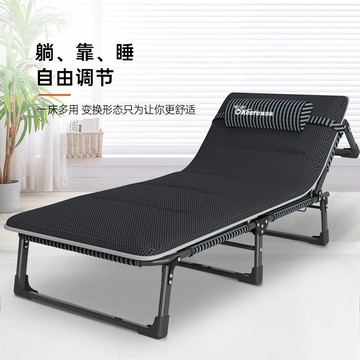 免運附發票 折疊椅/躺椅  折疊床折疊單人床家用便攜多功能躺椅辦公室簡易午休午睡床 快速出貨