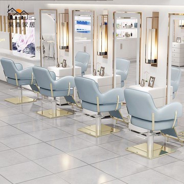 工廠直銷 免運 髮廊椅 理髮店椅子 旋轉椅 升降椅 理發店椅子網紅美發椅子發廊專用剪發椅升降座椅燙染理發椅可升降特惠/開立發票 售後保障 h13