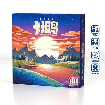🔥台灣發貨 特價處理🔥卡坦島桌游卡牌塑封版3-6人含擴展成人家庭休閑聚會親子桌面游戲
