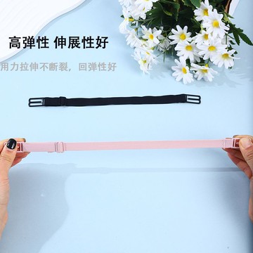 🔥臺灣出貨🔥內衣防滑帶胸罩肩帶文胸防跑防滑神器落防溜肩神器防止脫落防掉帶