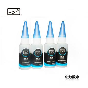 來力專業膠水撞球球桿價格撞球配件專業撞球用品皮爾力快膠