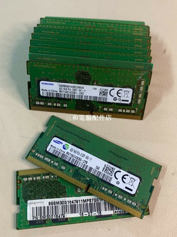 【三和電腦配件店】三星！筆記本四代4G  ddr4拆機內存條  如圖PC4清一色KingSton原裝芯片。標價是單價，統一測試好發，選規格
