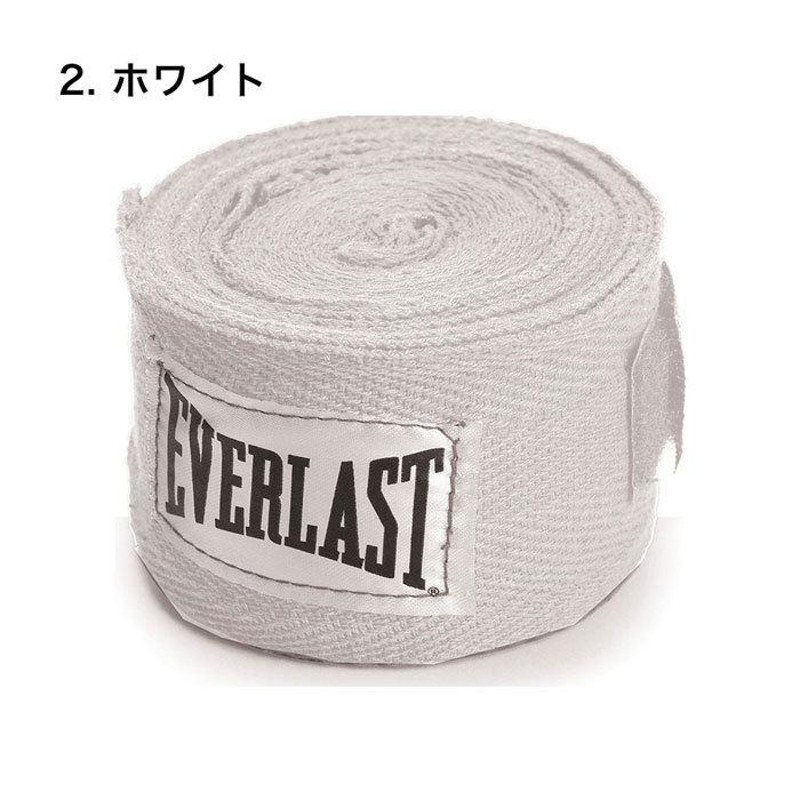 EVERLAST エバーラスト バンテージ ボクシング用 CLASSIC ハンドラップ 120インチ (3メートル) メンズ レディース ブランド  正規品 キック ボクシング | LINEブランドカタログ