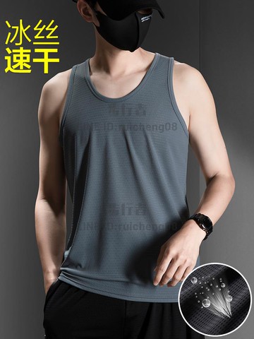 冰絲背心男士夏季寬鬆薄款外穿跨欄運動爸爸坎肩速干無袖汗衫【步行者戶外生活館】