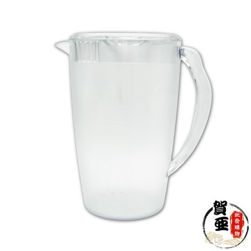 寶馬牌壓克力冷水壺【賀亞批發】壓克力冷水壺 冷水壺 壓克力耐熱冷水壺 桌上型冷水壺 桌上型壓克力冷水壺【Z999】