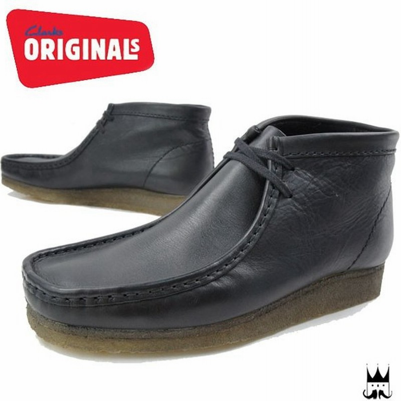 クラークス Clarksワラビーブーツ メンズ ブーツ Wallabee Boot ショートブーツ ショート丈 ブラック 通販 Lineポイント最大0 5 Get Lineショッピング