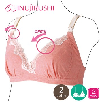 【日本犬印】2way蕾絲哺乳內衣 M/L/LL 共2色