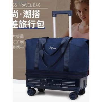 旅游男女手提旅行袋大容量登機箱包折疊短途旅行便攜式拉桿行李包