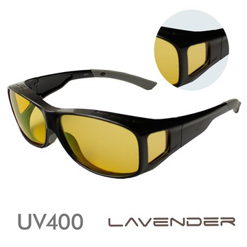 Lavender偏光片套鏡-近視/老花可戴-9407