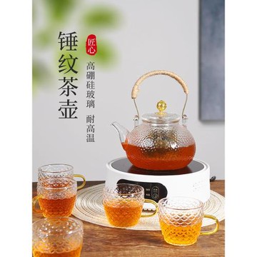 GUOKAVO 玻璃茶壺 家用耐高溫煮茶咖啡壺 圍爐明火燒水壺養生茶具