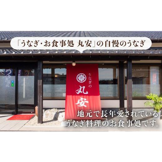 ふるさと納税 佐賀県 吉野ヶ里町 お店と変わらない味！？ふっくらジューシーのこだわり国産うなぎ蒲焼・白焼3枚セット（うなぎ蒲焼2枚・白焼1枚） [FA…