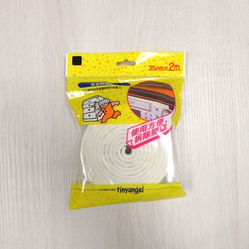 【DIY】安全防撞護條-M6261-白色-2M*35mm*1mm