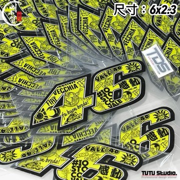 【叫小賀】46ROSSI 迷彩貼紙 46羅西 迷彩版 Rossi車貼 46 小號版 Motogp車貼 46羅西貼紙 車貼