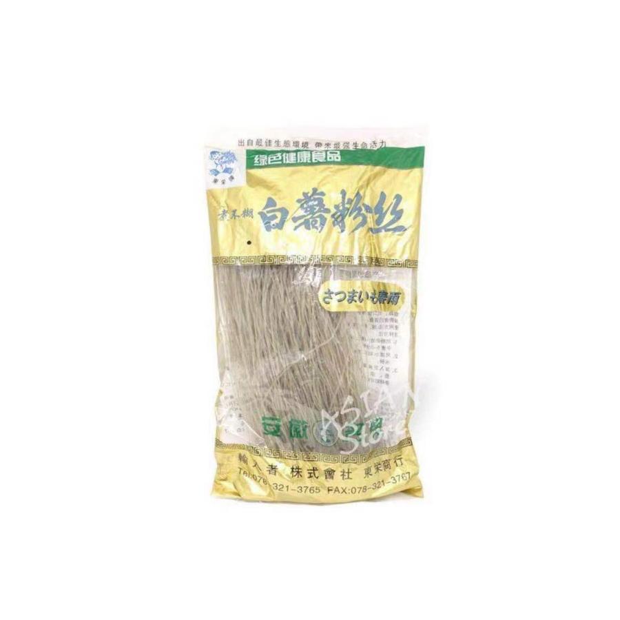 白芋はるさめ　安徽煮不糊白薯粉絲　400g