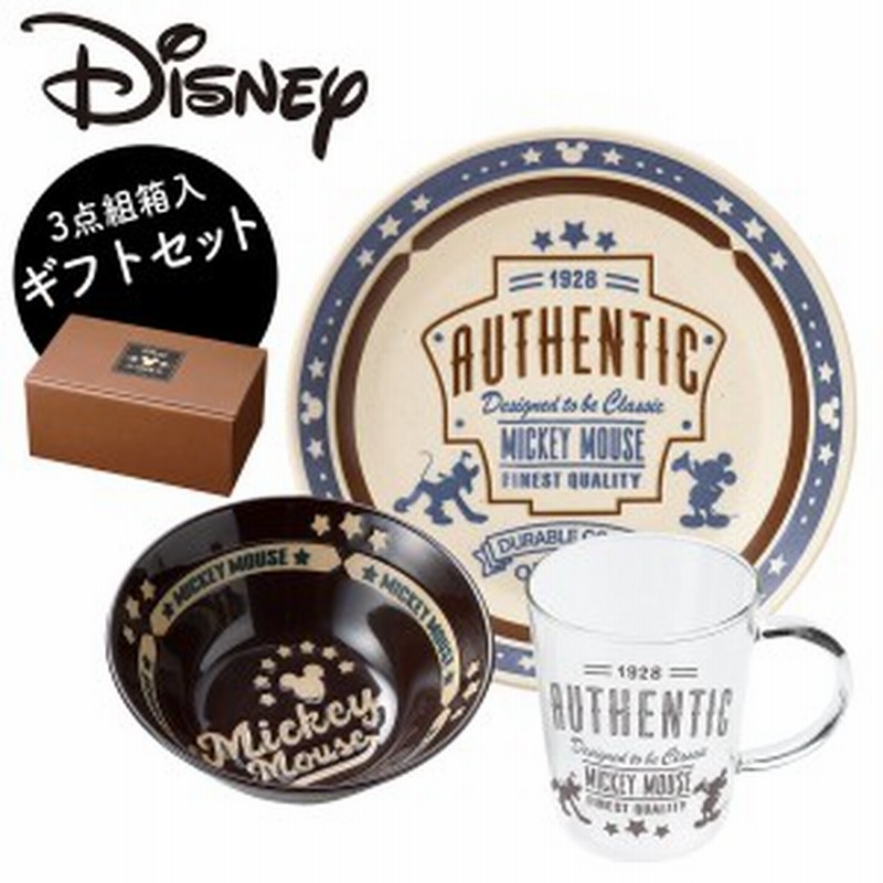 ディズニー 食器セット ミッキー ボウル マグカップ おしゃれ パーソナルセット 敬老の日 通販 Lineポイント最大1 0 Get Lineショッピング
