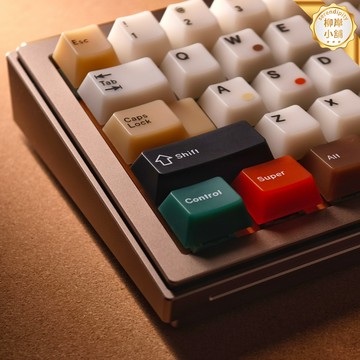 【霧透混燈】機械鍵盤鍵帽 鍵帽大全套 個性鍵帽 原廠高度 186鍵大全套 軟玉混燈設計 霧面透光 正刻字符 兼容Alice配列