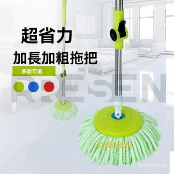 ✨   熱銷 拖把 ✨   省力拖把桿旋轉式通用免手洗家用拖地拖布自動甩水一拖帶墩布桶凈