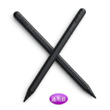 (一組2入) UP55K剪影黑 手機平板通用款 4段燈號電量顯示 主動式觸控筆