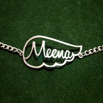 翅膀形狀的定制名字手鍊