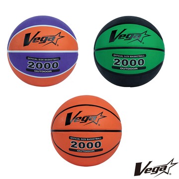 vega 2000系列橡膠削邊籃球 7號籃球 7號球 籃球