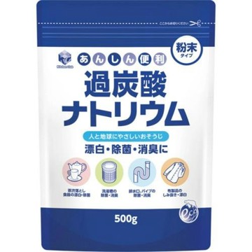 日本【第一石鹼 】KC過碳酸鈉500g 二入組合