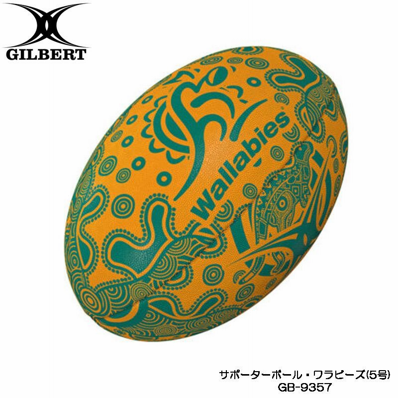 GILBERT ギルバート サポーターボール ワラビーズ 5号球 (GB