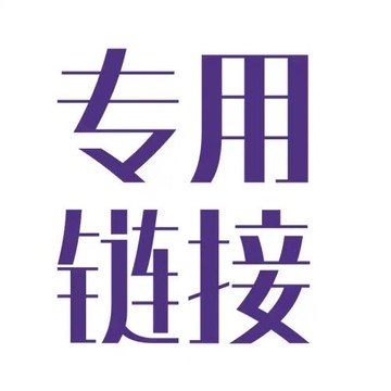 2025春夏平底涼拖鞋女