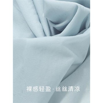 康妮雅3條夏季超薄冰絲抑菌內褲