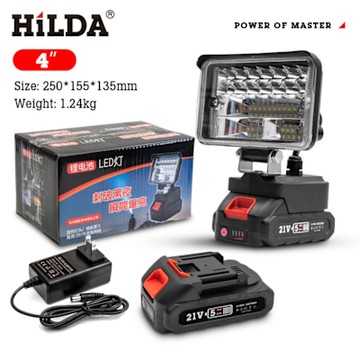 [ HILDA ]希爾達系列 21V 雙電 户外照明 高亮LED 大範圍照明 旋轉燈頭LED燈