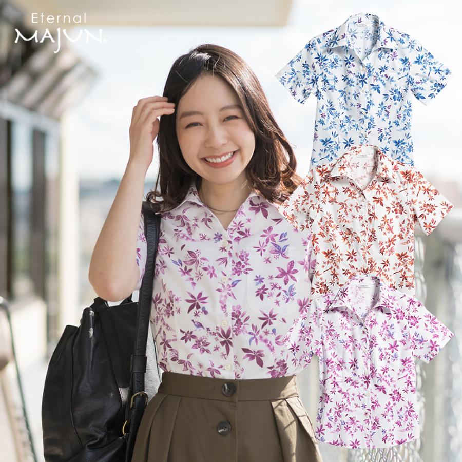 かりゆしウェア 沖縄 アロハシャツ MAJUN マジュン かりゆし 結婚式 レディース シャツ 大きいサイズ 送料無料サマーオアシス 通販  LINEポイント最大0.5%GET LINEショッピング