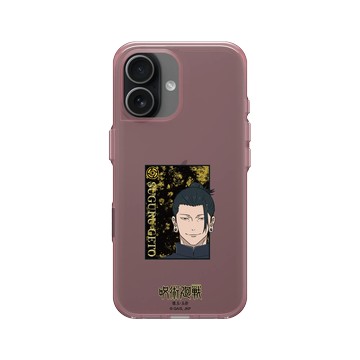 iPhone 17 Clear (相機按鈕) 晶醺玫 - Jujutsu Kaisen 咒術迴戰 S2 - 懷玉・玉折角色系列-夏油傑