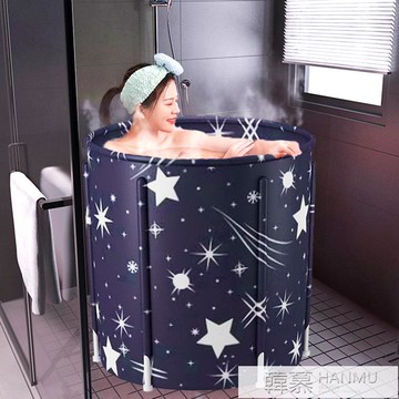 布藝支架成人折疊浴桶 家用加棉泡澡桶大號全身汗蒸沐浴桶可收納 摩可美家